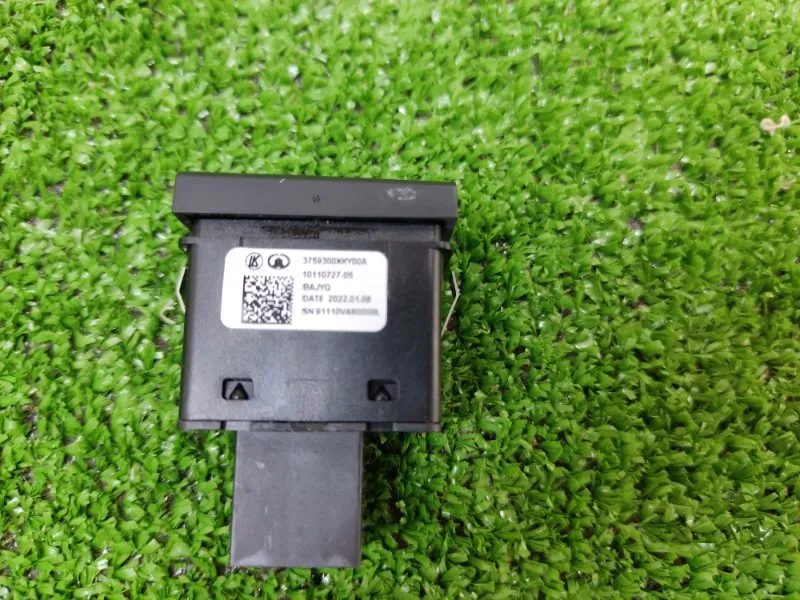 Кнопка обогрева сидений