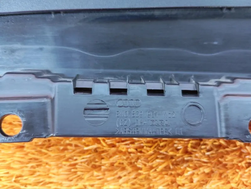 Накладка двери