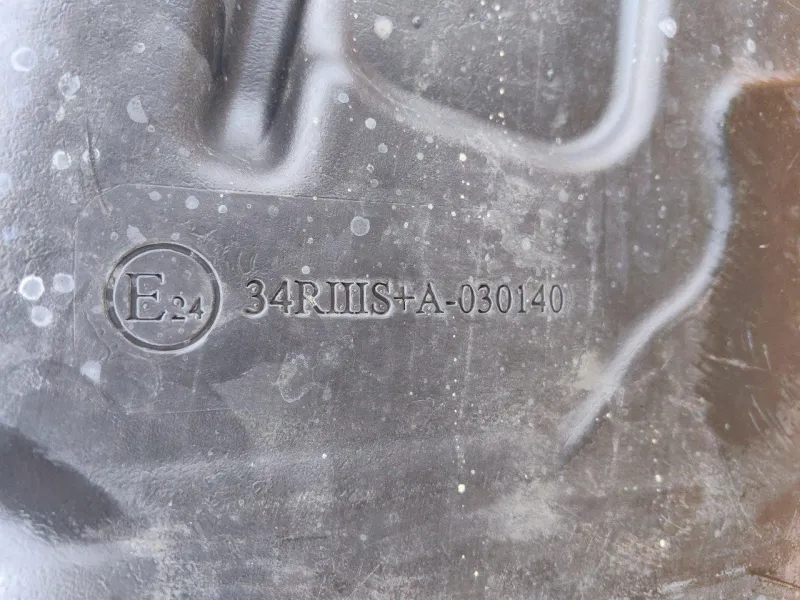 Бак топливный