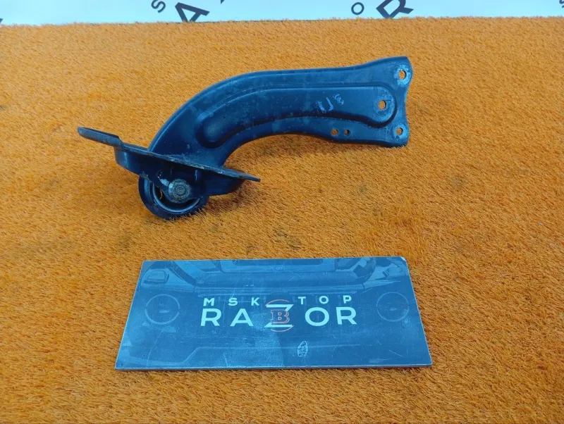 Рычаг подвески