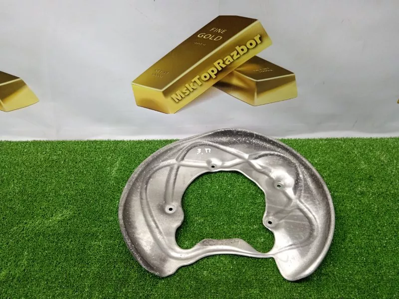 Пыльник тормозного диска