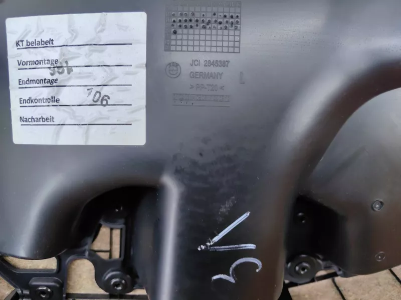 Обшивка двери