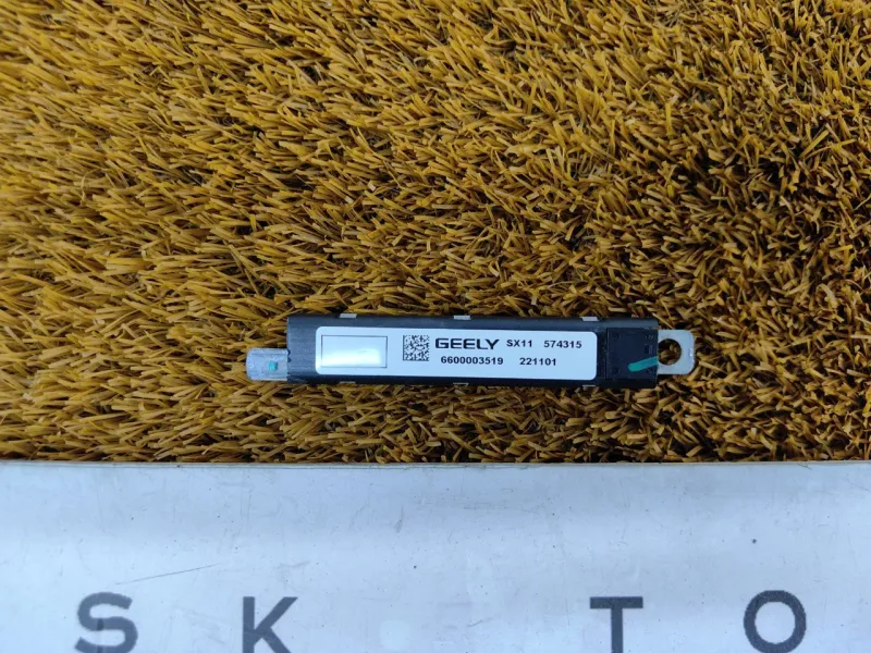 Антенна ключа