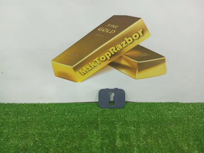 Накладка замка багажника