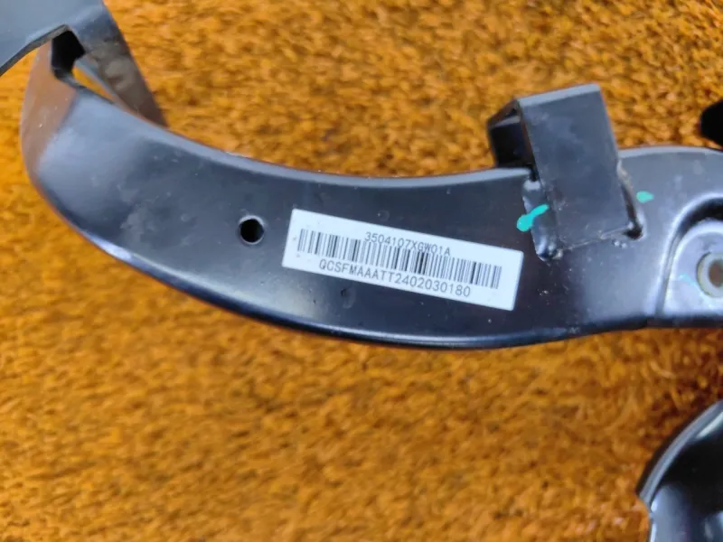 Педаль тормоза