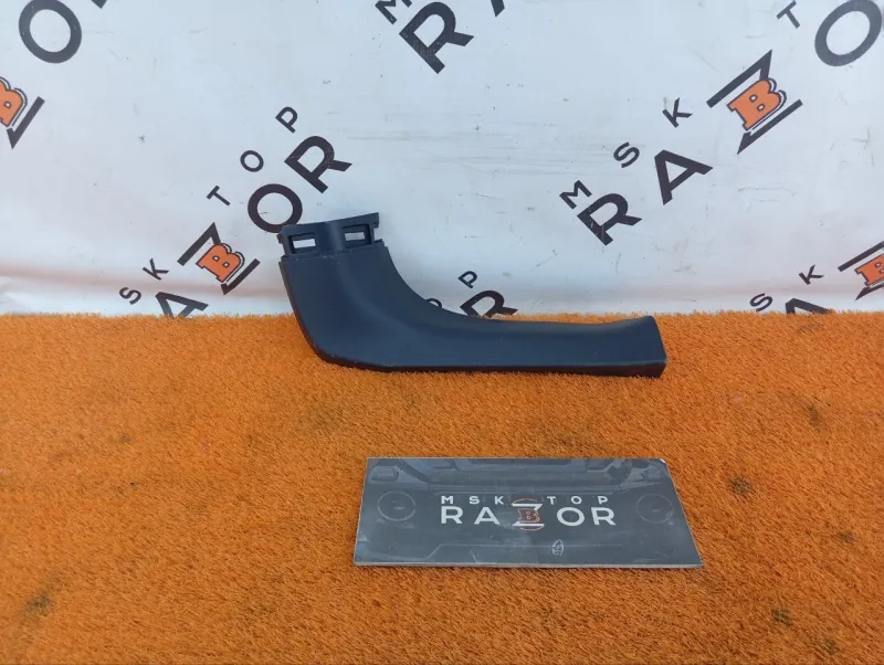 Обшивка крышки багажника