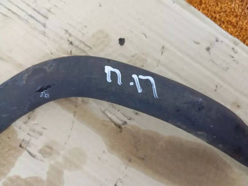 Рычаг подвески