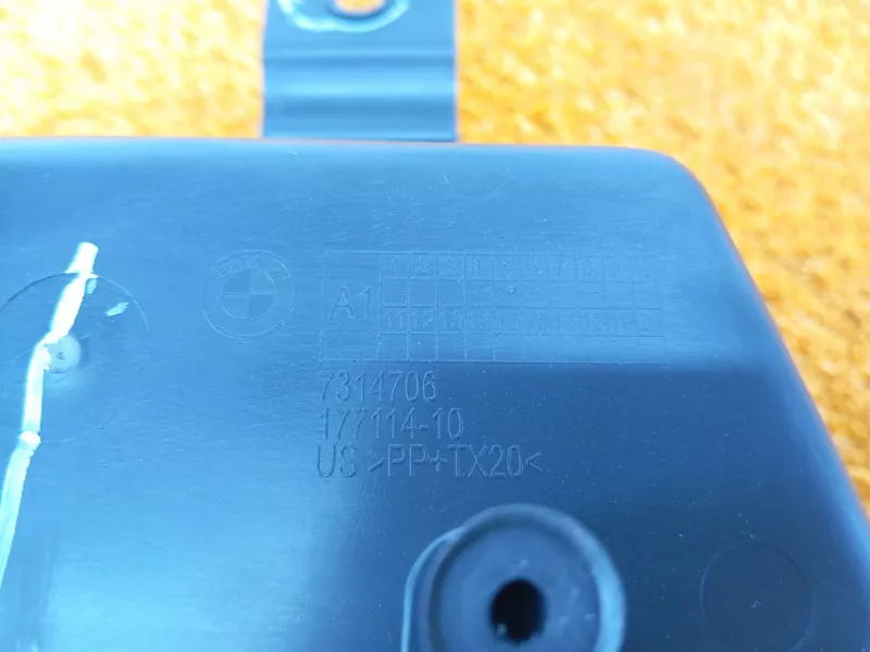 Ящик для инструментов