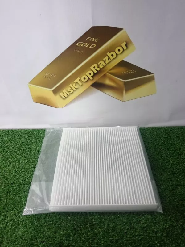 Фильтр салонный