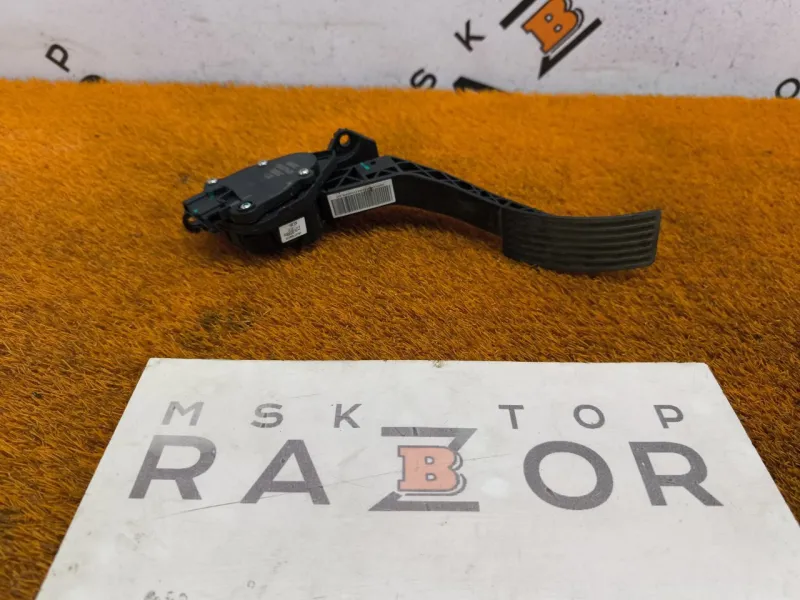 Педаль газа