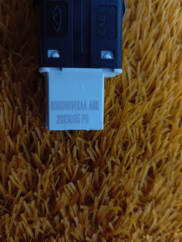 Кнопка аварийной сигнализации