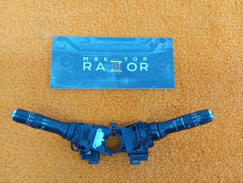 Подрулевой переключатель