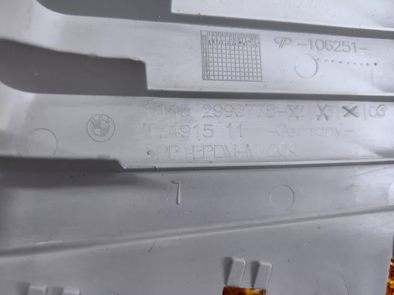 Обшивка стойки