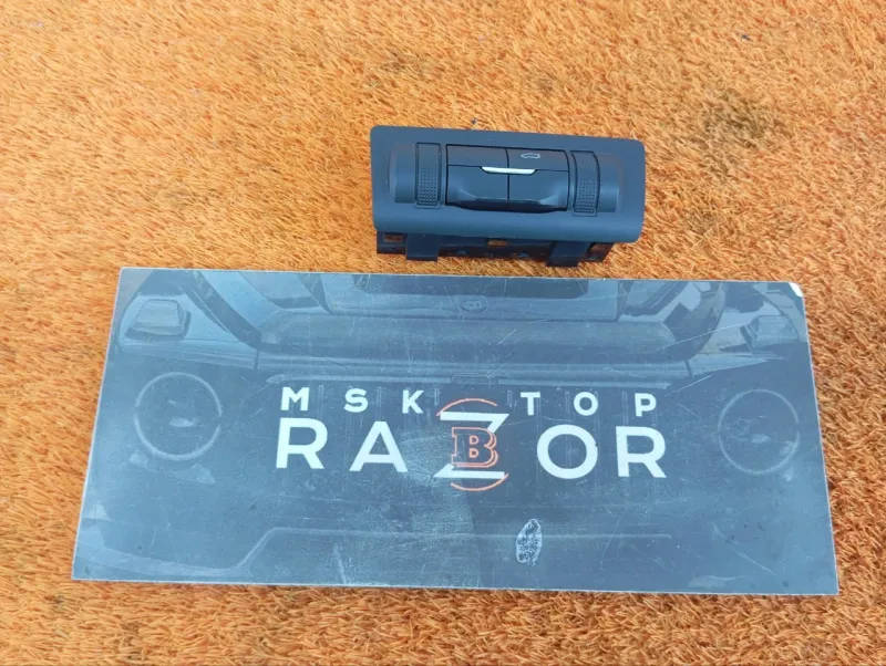 Кнопка открывания багажника