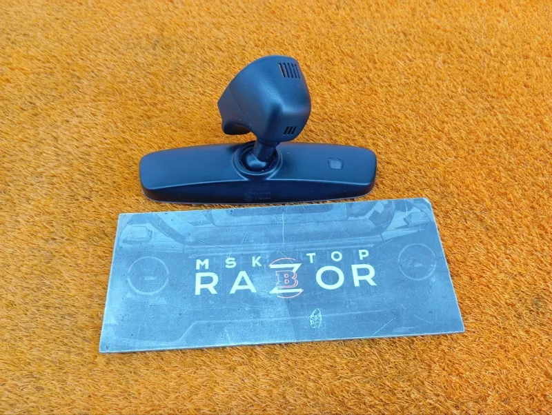 Зеркало заднего вида