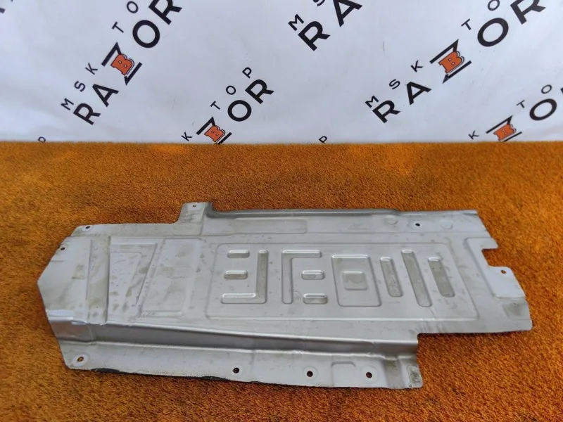 Тепловой экран