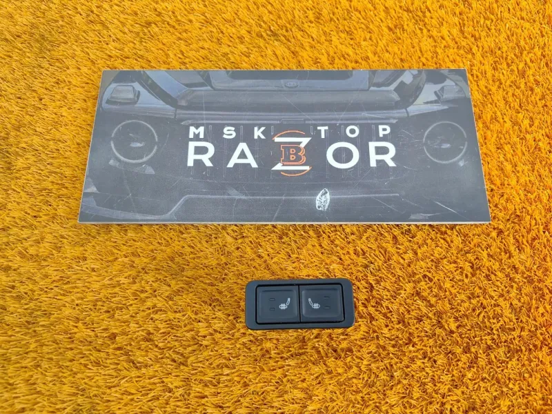 Кнопка обогрева сидений