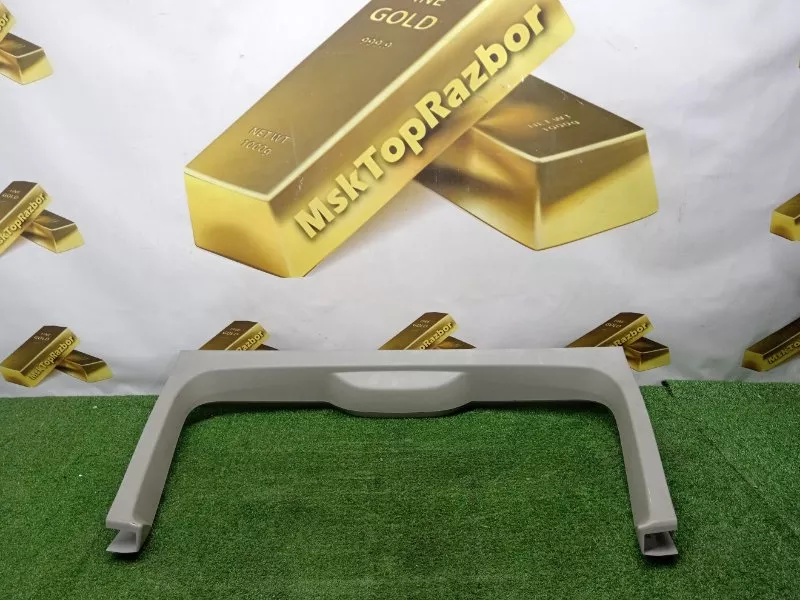 Обшивка багажника BMW 5-Series 2011 7207030 F11