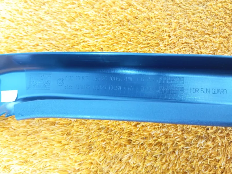 Рамка стекла двери