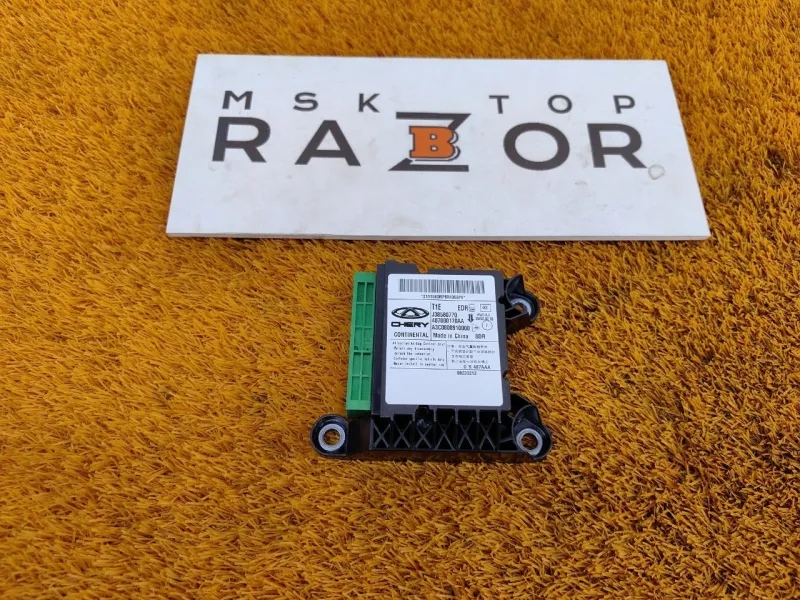 Блок управления AIR BAG