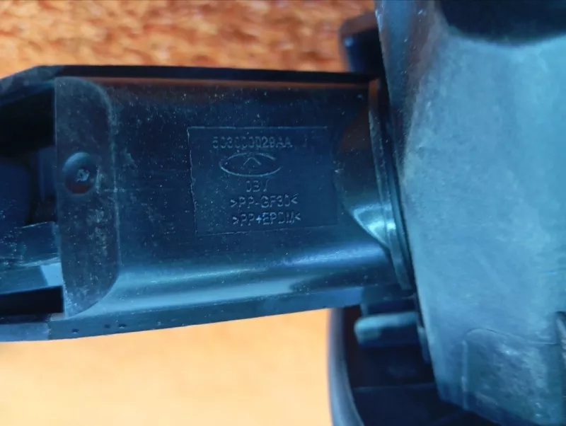 Лючок топливного бака Chery Tiggo 8 Pro 2023 503000028AA SQRF4J16C