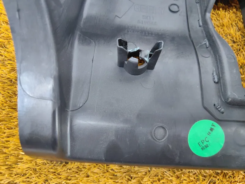 Кожух рулевой колонки