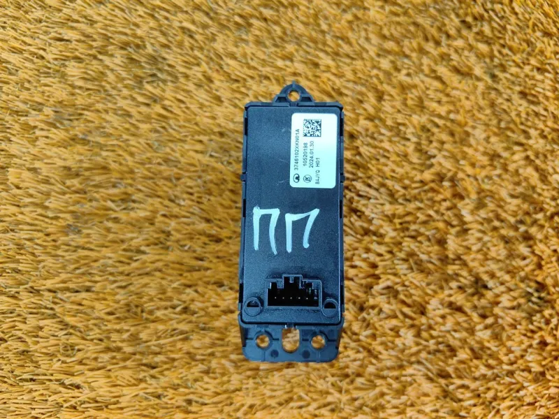 Кнопка стеклоподъемника