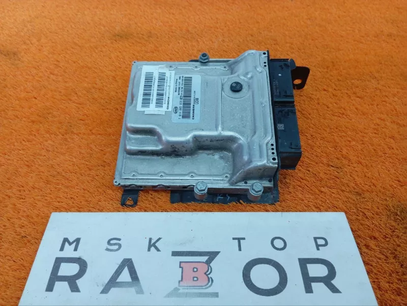 Блок управления двигателем