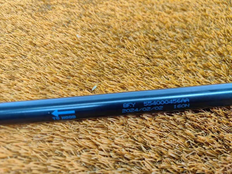 Амортизатор капота