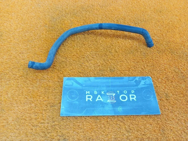 Патрубок радиатора