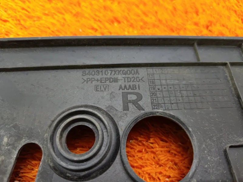 Накладка крыла