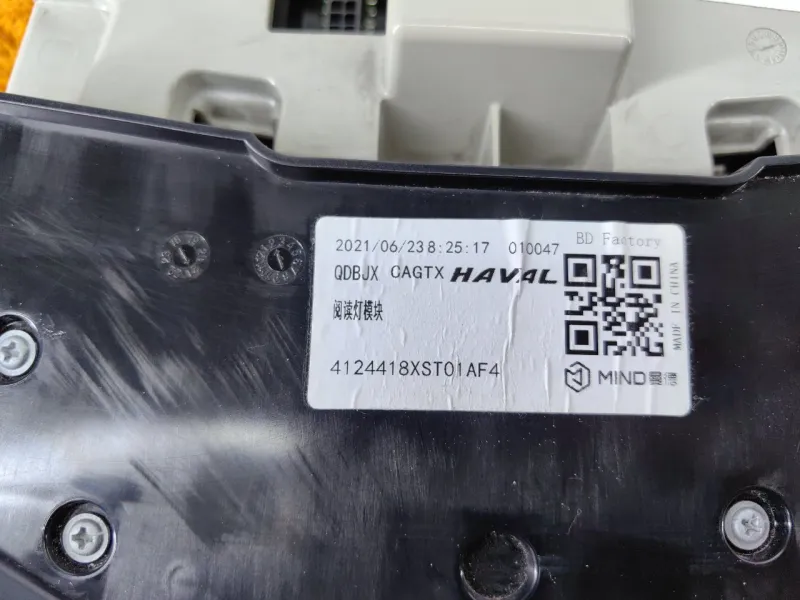 Плафон салона