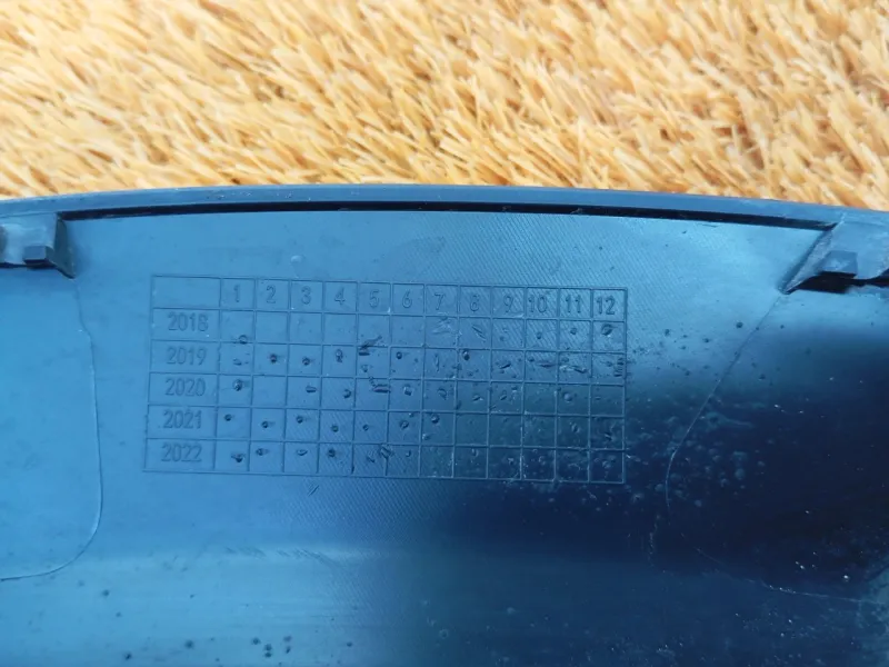 Расширитель крыла