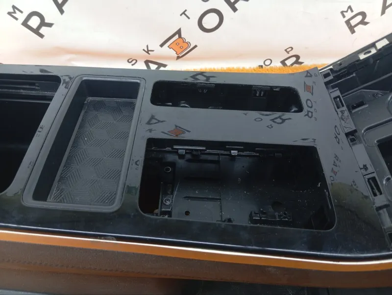 Консоль центральная