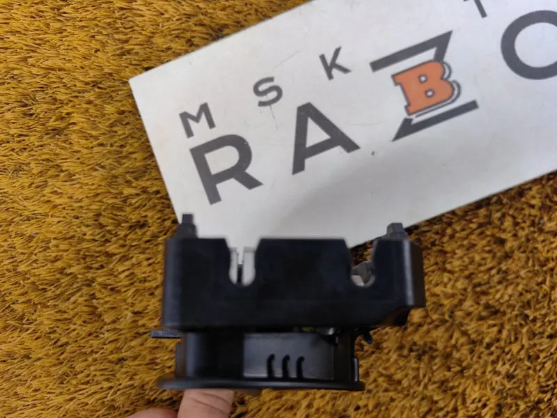 Ручка двери внутренняя