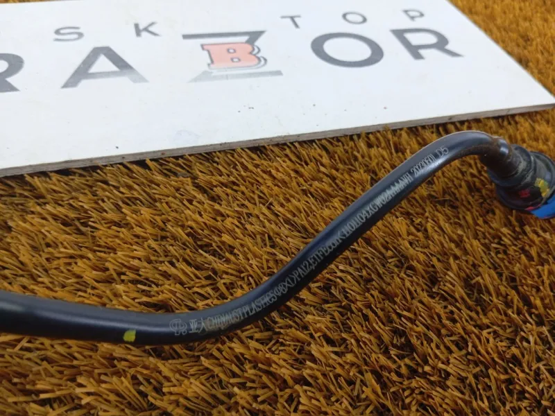 Трубка топливная