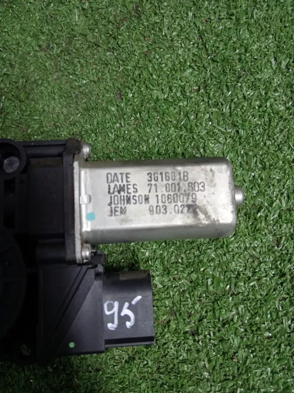 Мотор стеклоподъемника