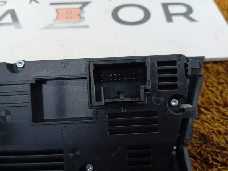 Блок климата