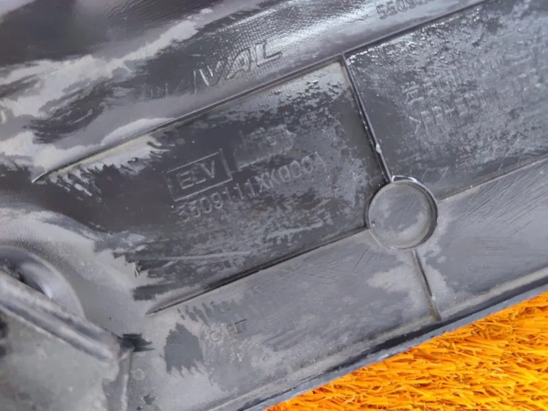 Накладка замка капота