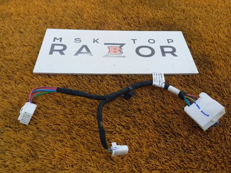 Проводка двери