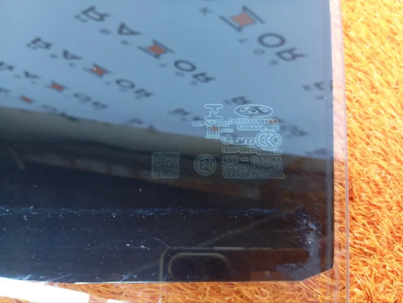 Стекло двери