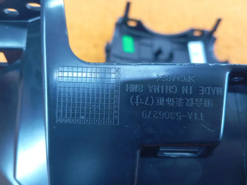 Накладка панели приборов