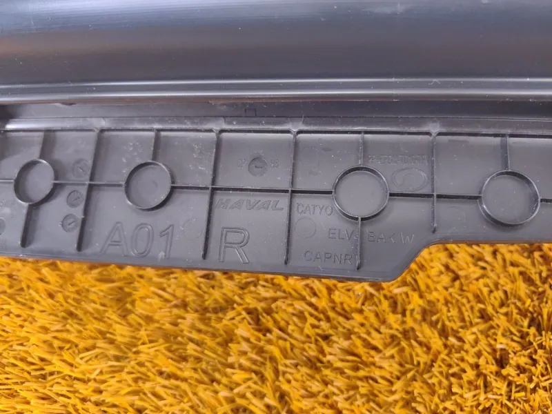 Обшивка центральной стойки