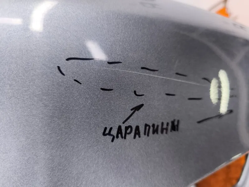 Крышка багажника