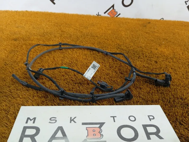 Трубка омывателя лобового стекла