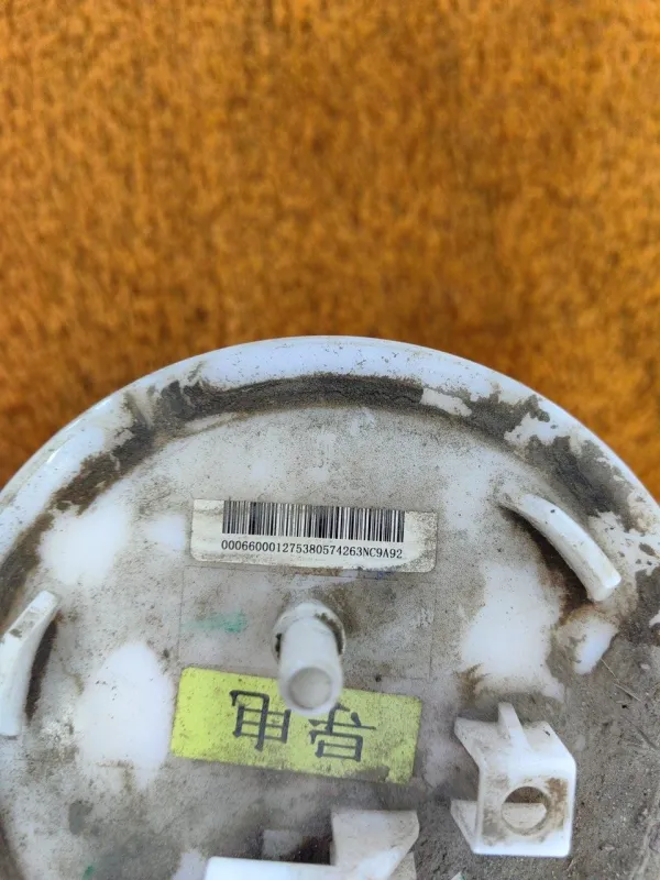 Топливный насос