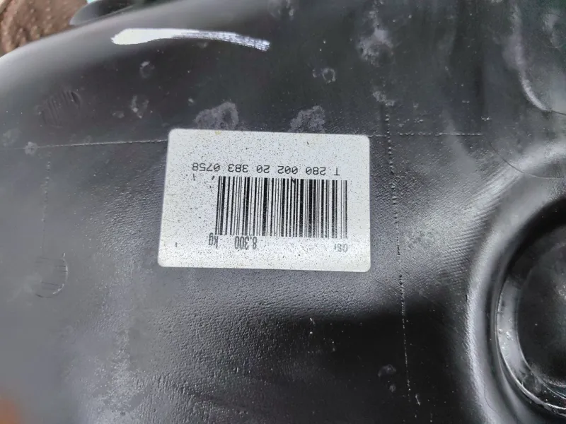 Бак топливный