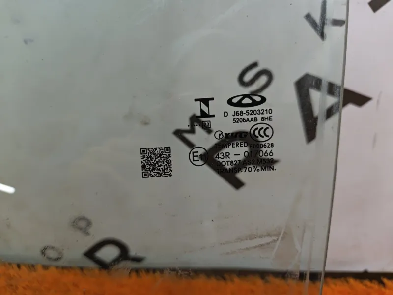 Стекло двери