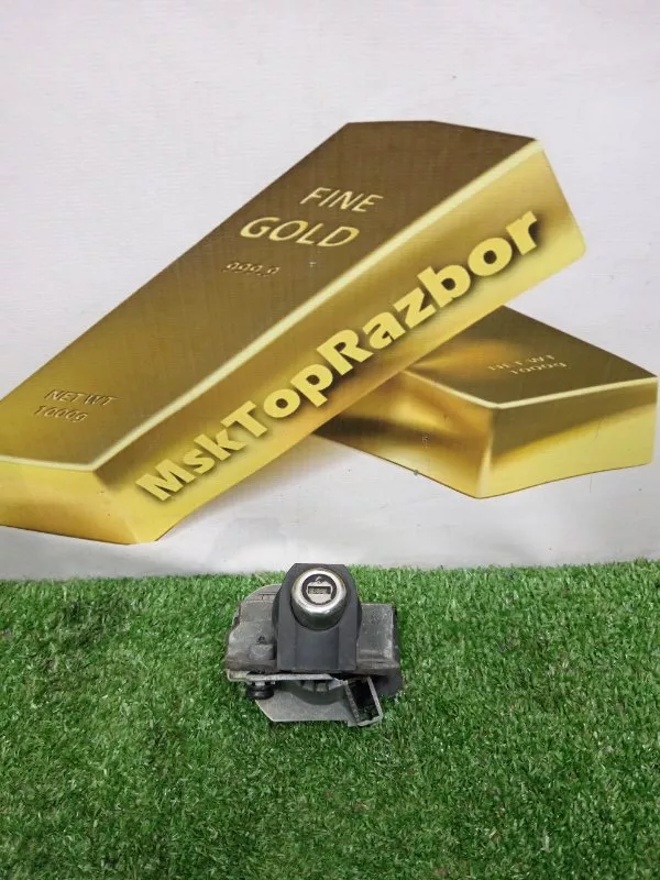 Личинка замка багажника