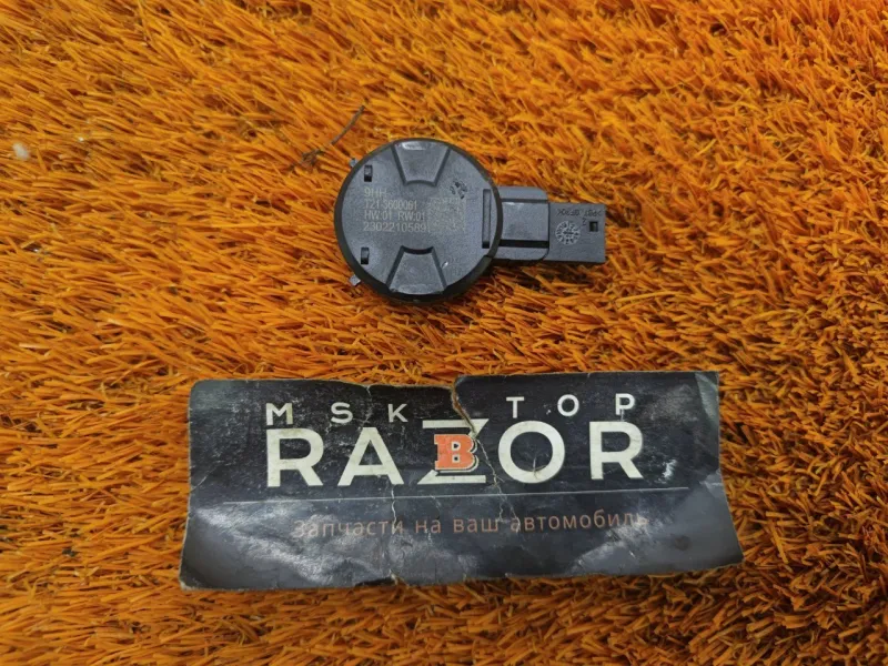 Датчик дождя